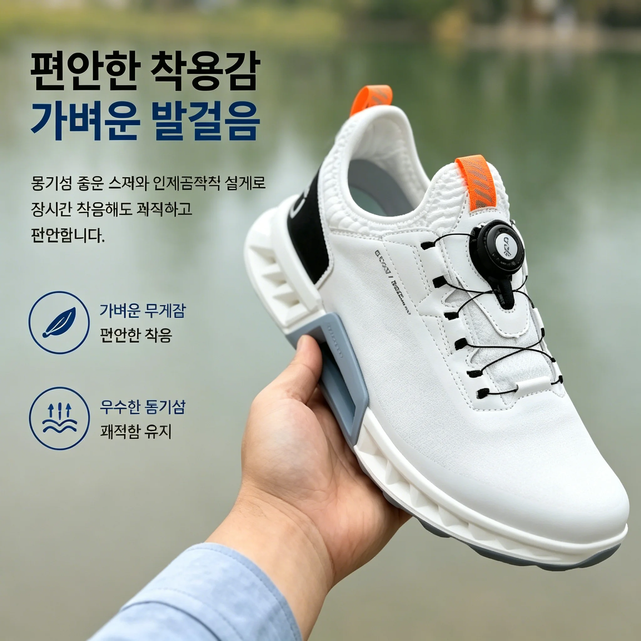 Golf Equipment Brands - รองเท้ากอล์ฟผู้ชายคุณภาพสูงมืออาชีพน้ำหนักเบากลางแจ้งสบายรองเท้ากอล์ฟป้องกันการลื่นรองเท้าผ้าใบผู้ชายชุดกอล์ฟ