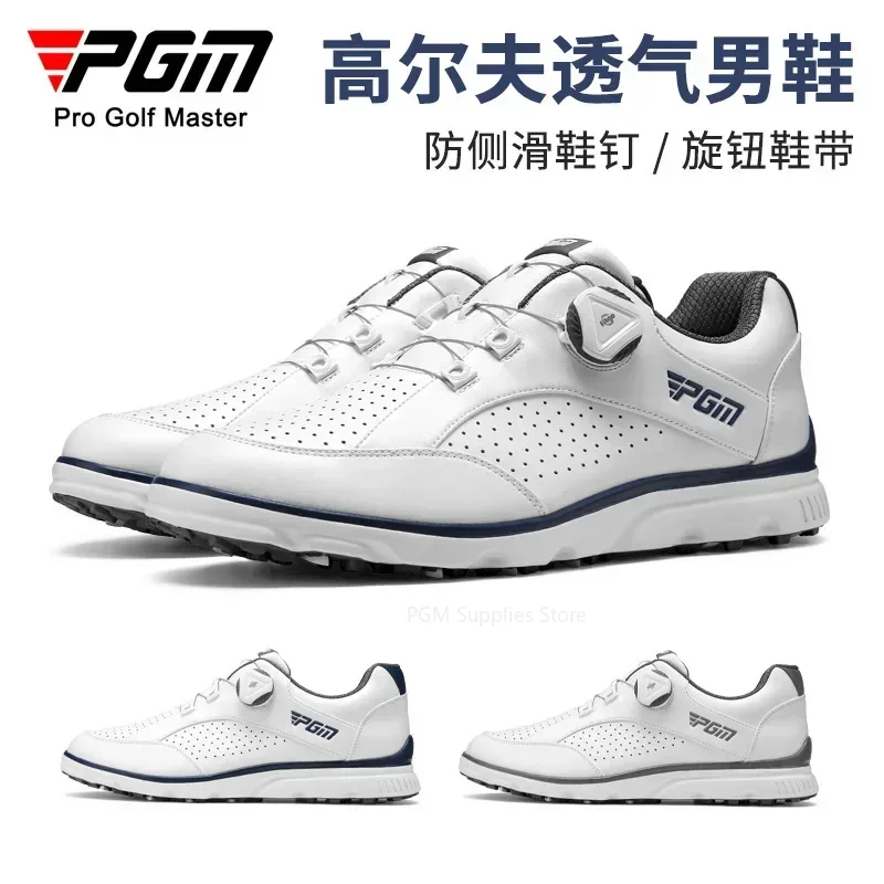 PGM Men รองเท้ากอล์ฟลูกบิดเชือ - Golf Equipment Brands บทวิจารณ์และราคา