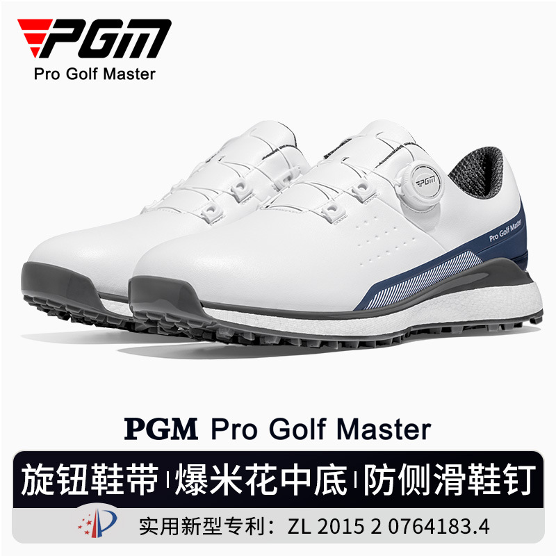 รองเท้ากอล์ฟ PGM ฤดูร้อนกีฬารอ - Golf Equipment Brands บทวิจารณ์และราคา
