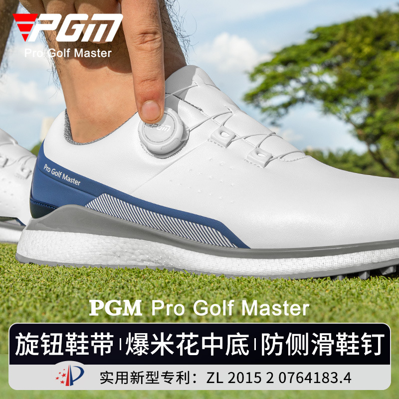 รองเท้ากอล์ฟ PGM ฤดูร้อนกีฬารอ - Golf Equipment Brands บทวิจารณ์และราคา