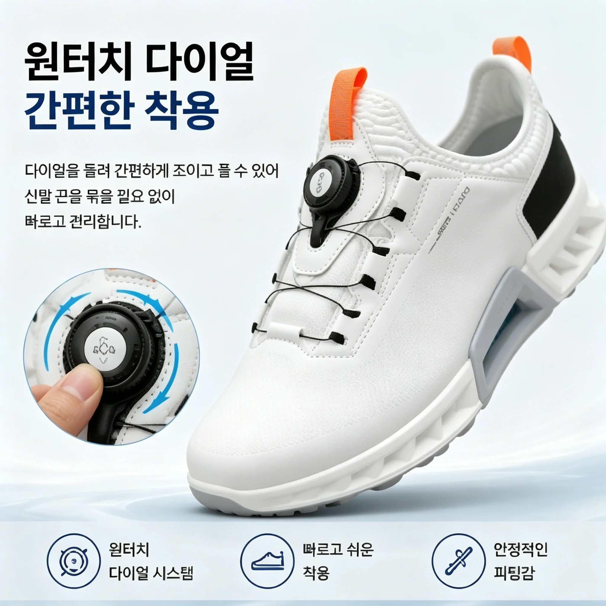 รองเท้ากอล์ฟผู้ชายคุณภาพสูงมือ - Golf Equipment Brands บทวิจารณ์และราคา