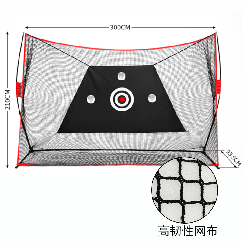 โรงงานขายส่งตาข่ายซ้อมกอล์ฟคุณ - Golf Equipment Logos บทวิจารณ์และราคา