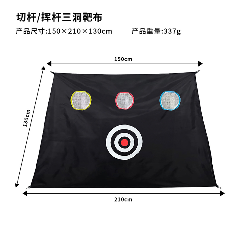โรงงานขายส่งตาข่ายซ้อมกอล์ฟคุณ - Golf Equipment Logos บทวิจารณ์และราคา
